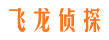 长汀婚外情调查取证